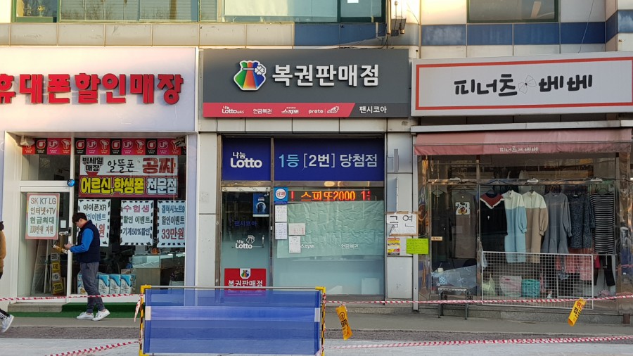 이프담배(주) 이미지