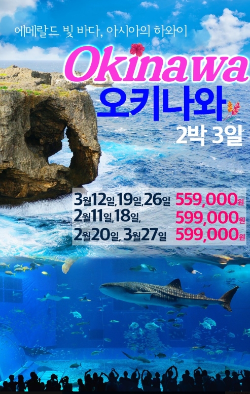 지니골프투어 이미지