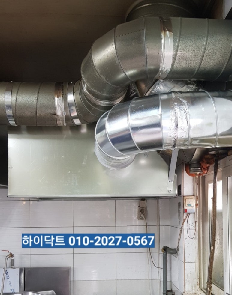 송산중국집 이미지