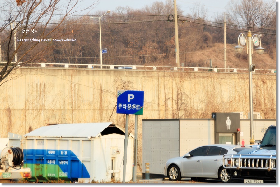 네파삼패 이미지