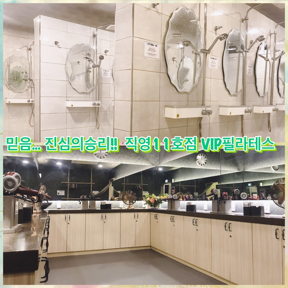 에샤미용실 이미지