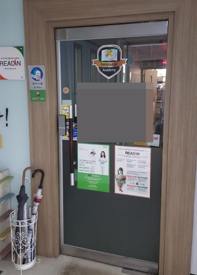 케이티앤에스 이미지