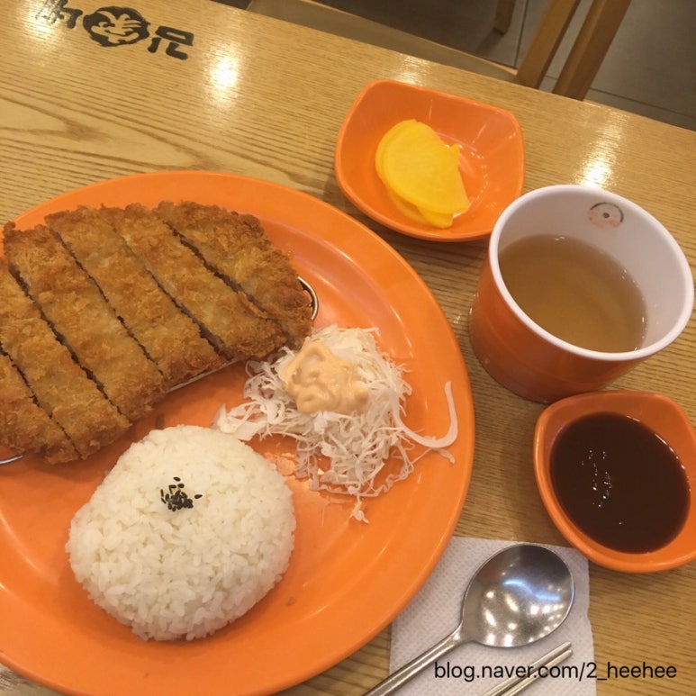 김가네대치 이미지