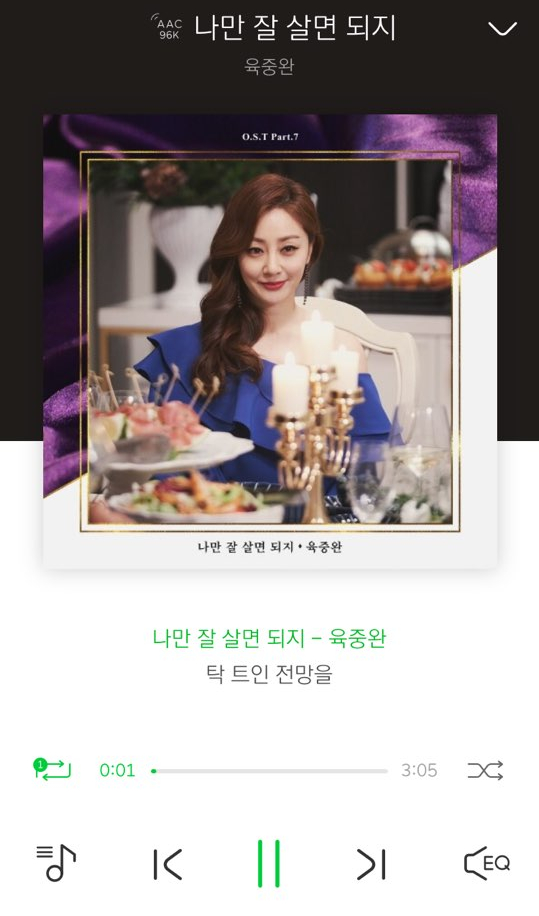 엠탁 이미지
