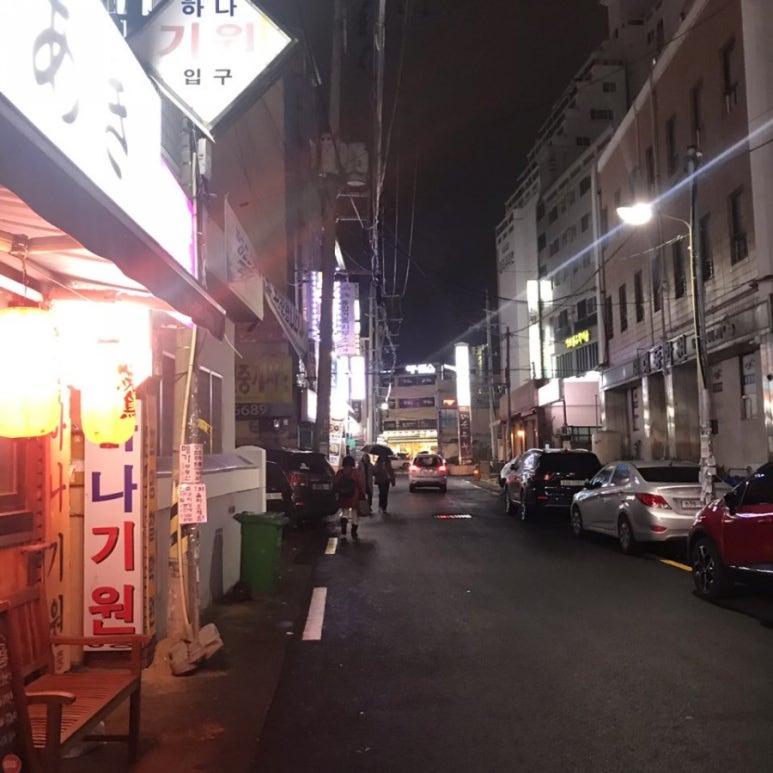 하루아키 이미지