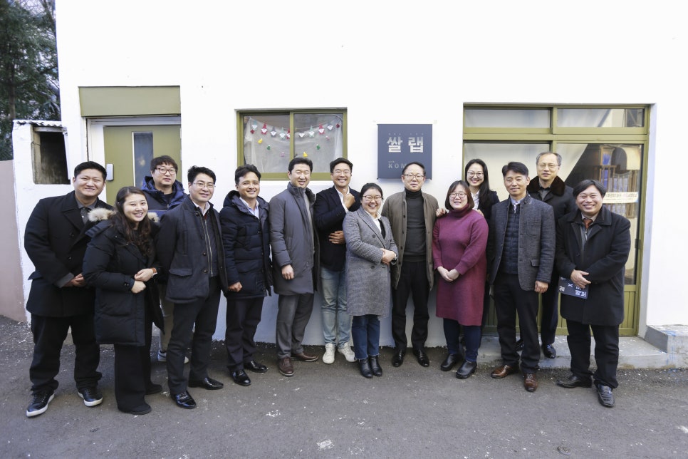 중부사회적협동조합 이미지