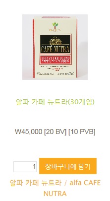 빈,커피 이미지