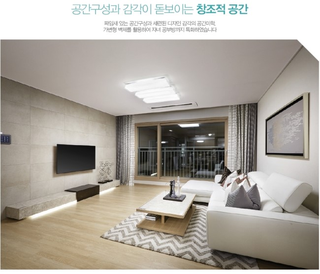 백운환경 이미지