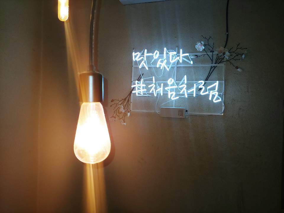 청년대한사 이미지