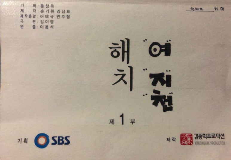 해치커피 이미지