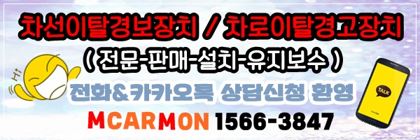 양산농협주유소 이미지