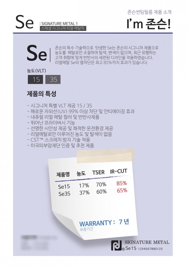 줌카 이미지