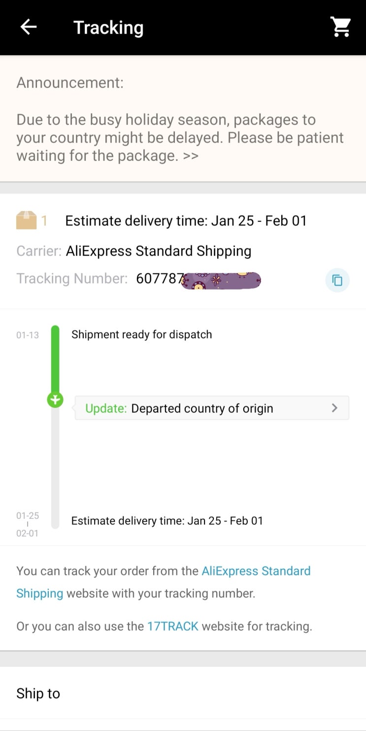 CUJUT 네이버 블로그