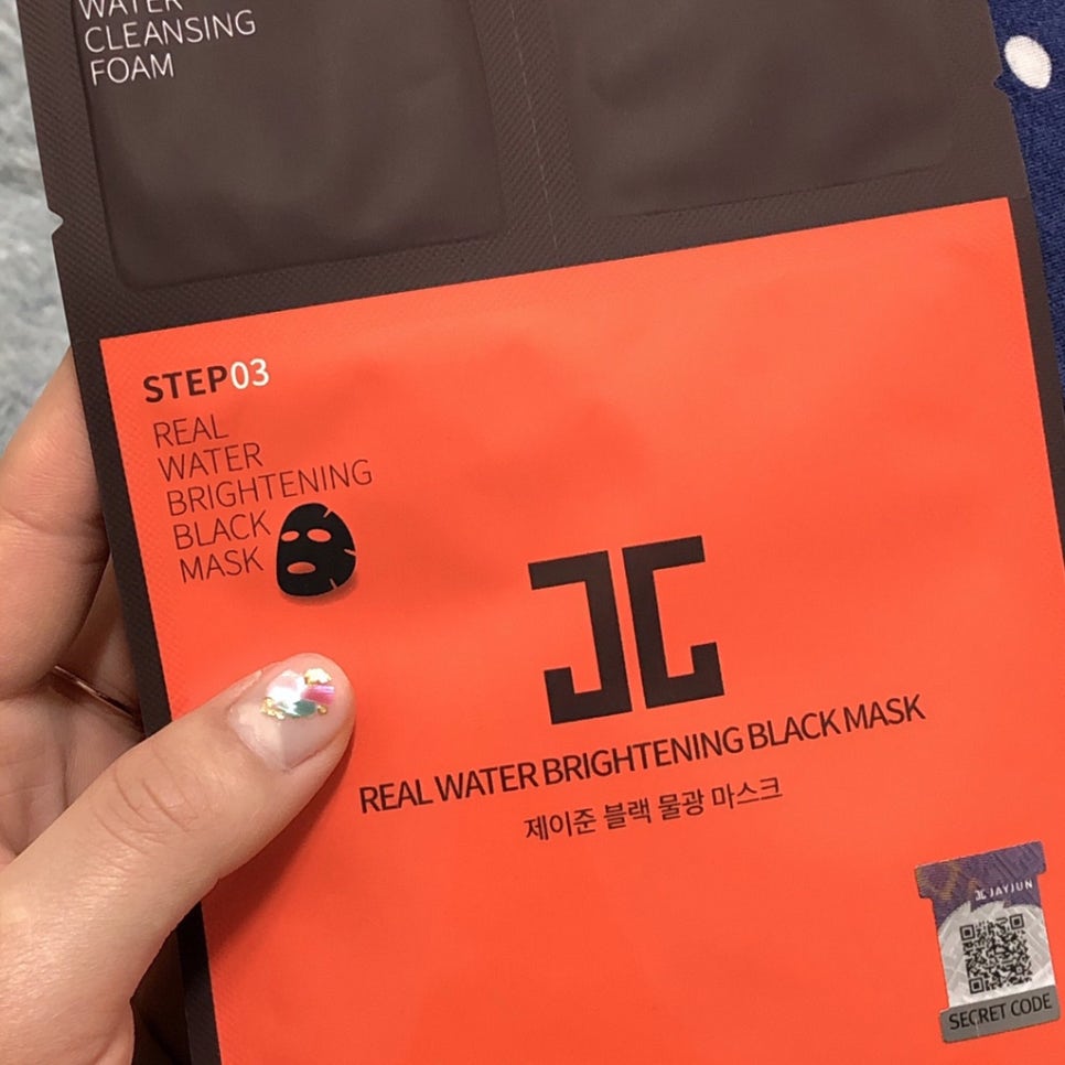 성신팩 이미지