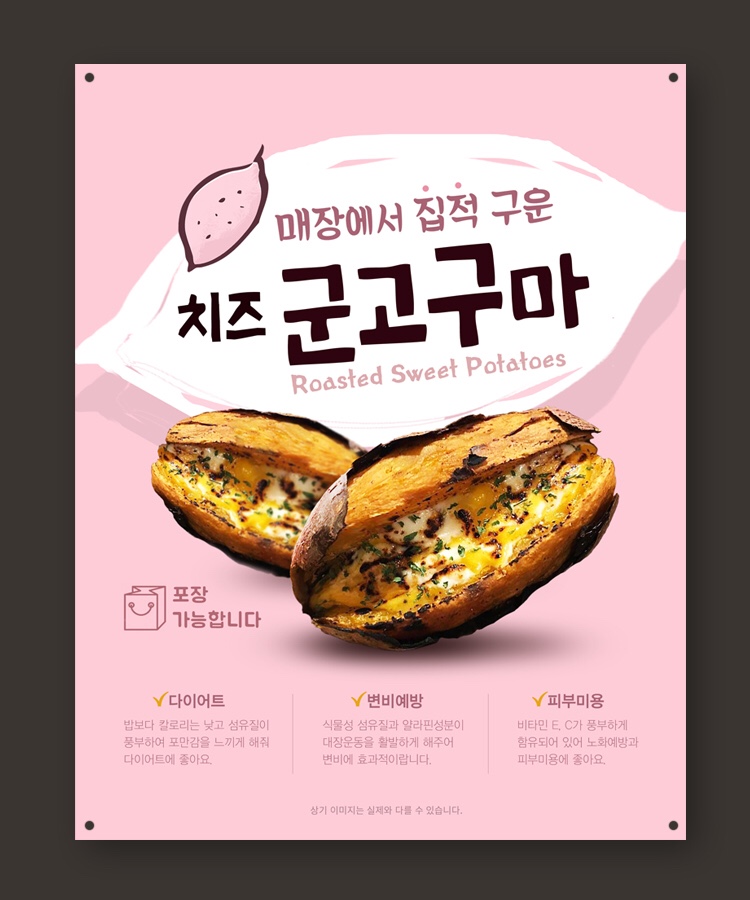 한양사인그래픽 이미지