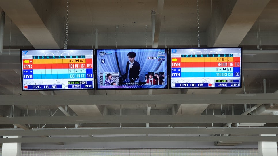 화순볼링장 이미지