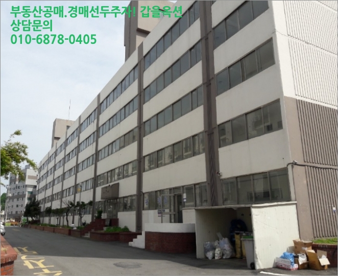주식회사 광영 이미지