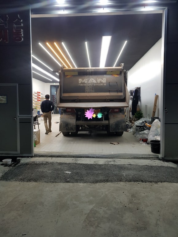 좋은카용품 이미지