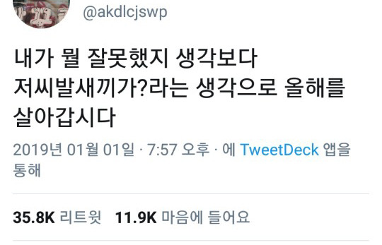(주)청진 이미지