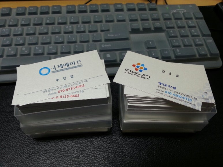 에이윤시스템 이미지