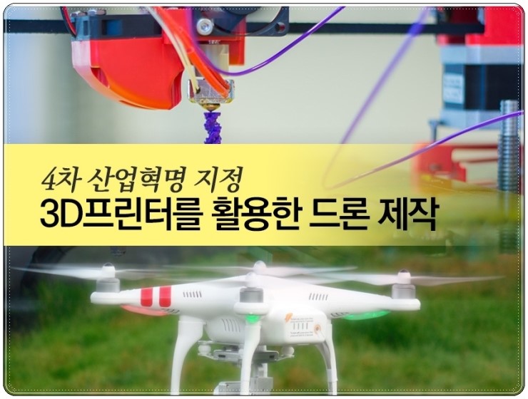 대한미래인재개발원 이미지
