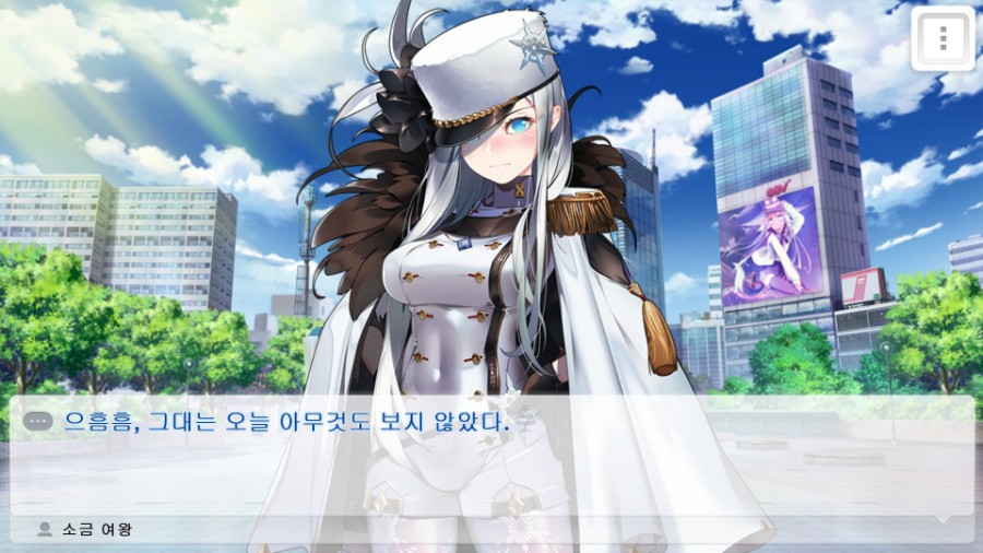 꾼의분식 이미지