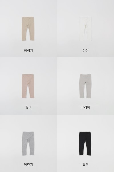 위캔디 이미지