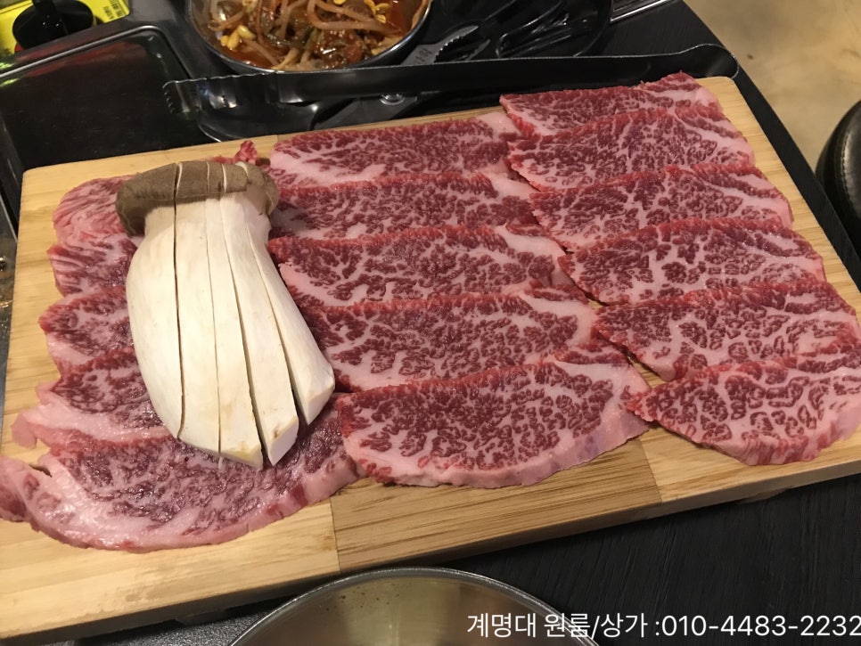 다사상회 이미지