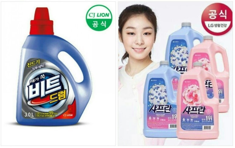 대소세탁소 이미지