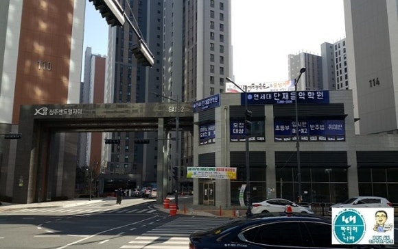푸른음악학원 이미지