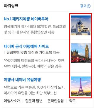 애드우 이미지