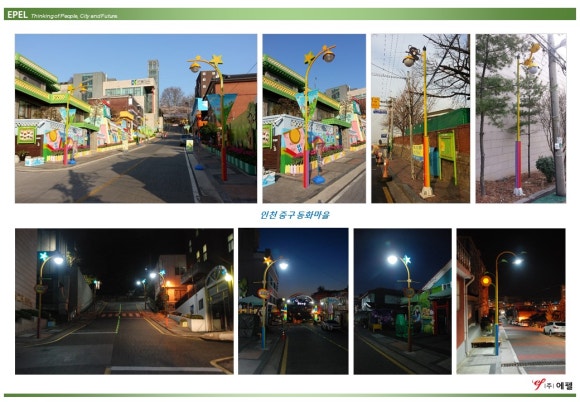 삼오산업주 이미지