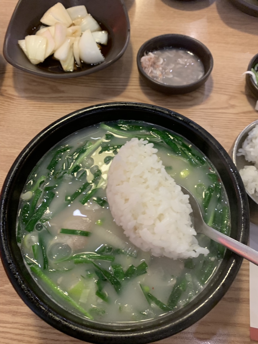 진미가효 이미지