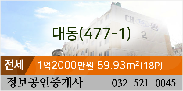 다사랑치과의원 이미지