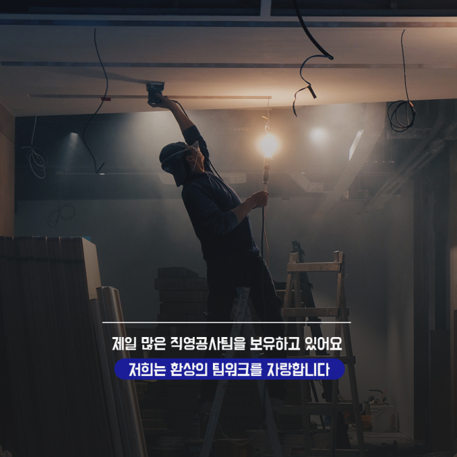 예스디자인 이미지
