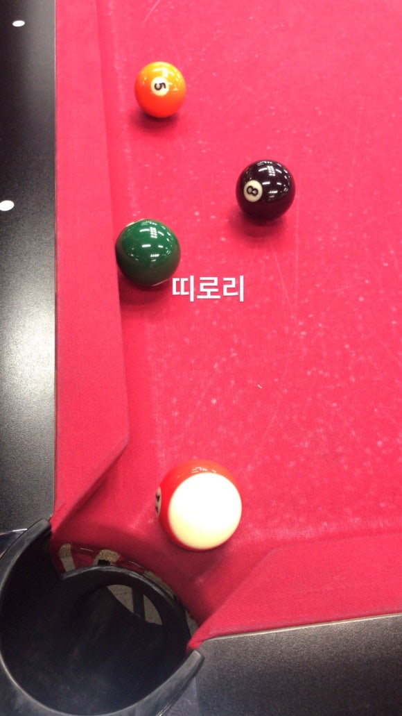 오션당구클럽 이미지
