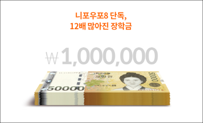 진짜원어민영어회화 이미지