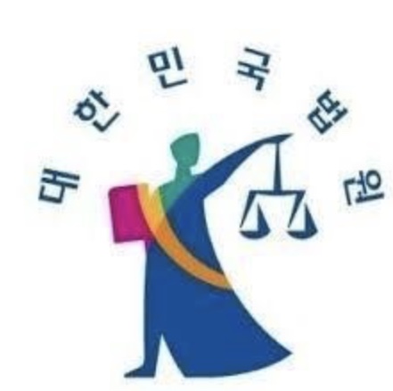 법무법인효성 이미지