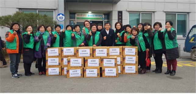 도포면사무소 이미지