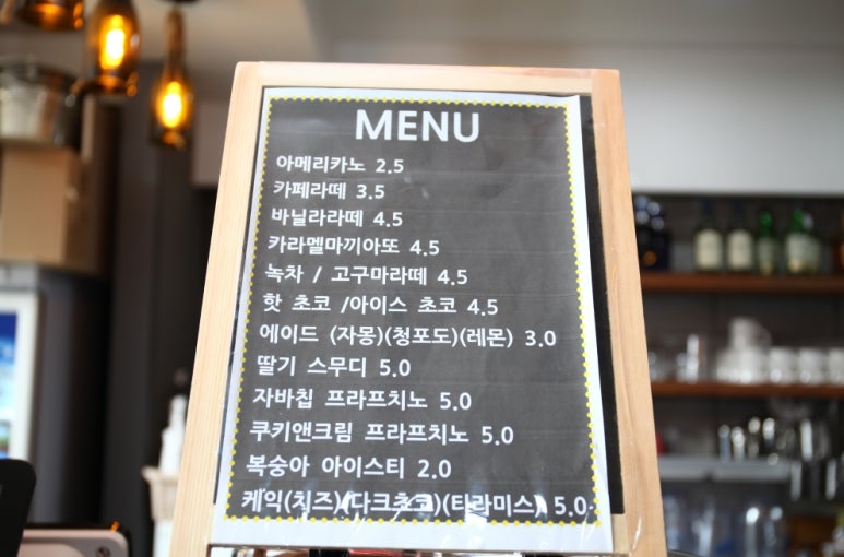 카페아우라 이미지
