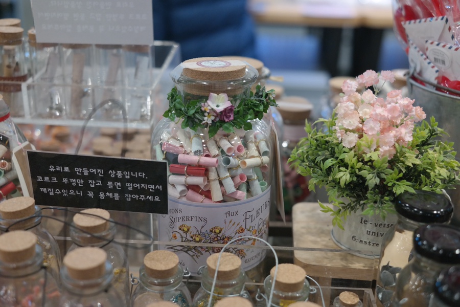 마중물서점 이미지