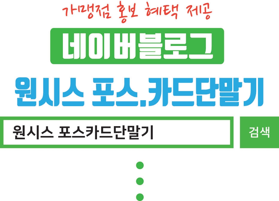 요기고기맛있소 이미지