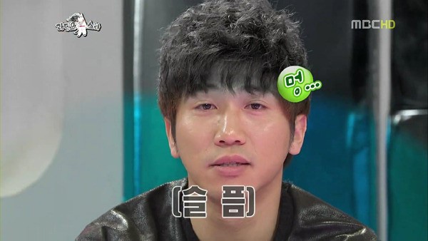홍루이젠천안 이미지