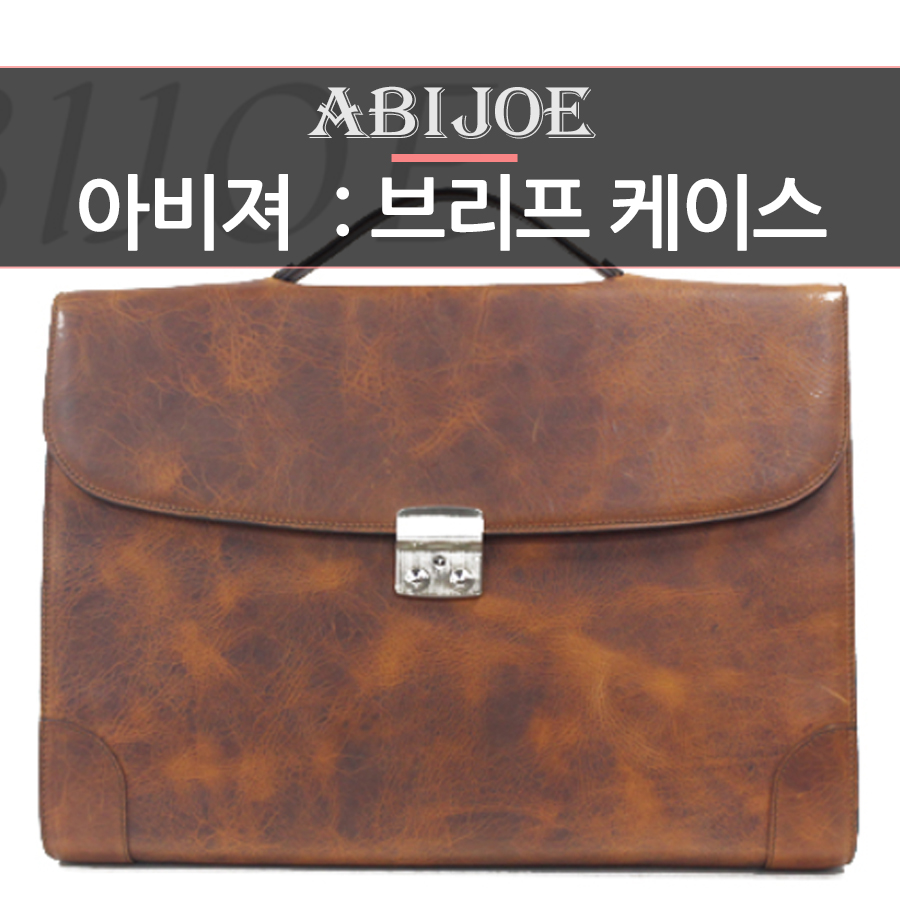 종로가죽공방 이미지