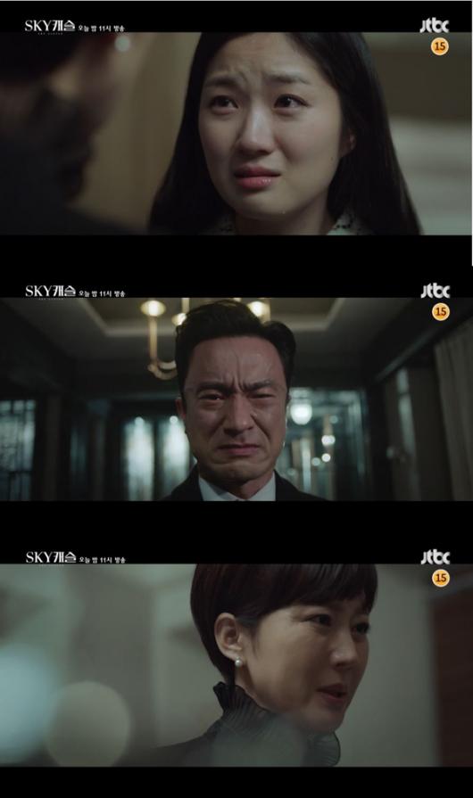 캐슬빈 이미지