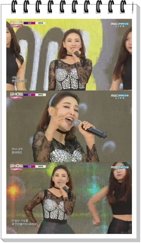 성은기획 이미지