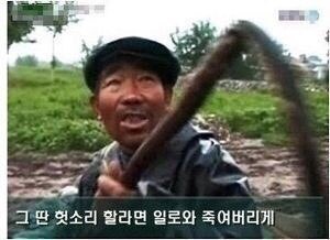카스치킨 이미지