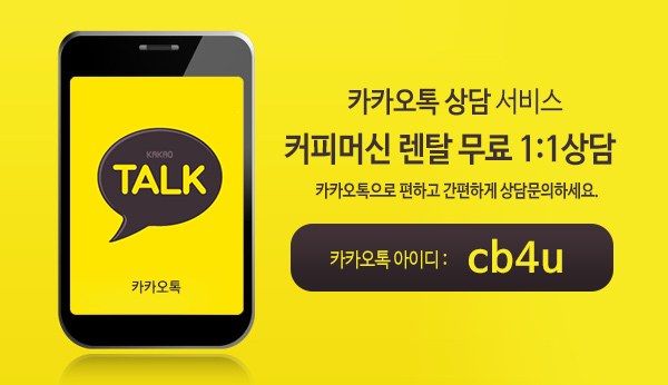 슬라임노리터 이미지