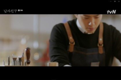 가죽공방정성 이미지