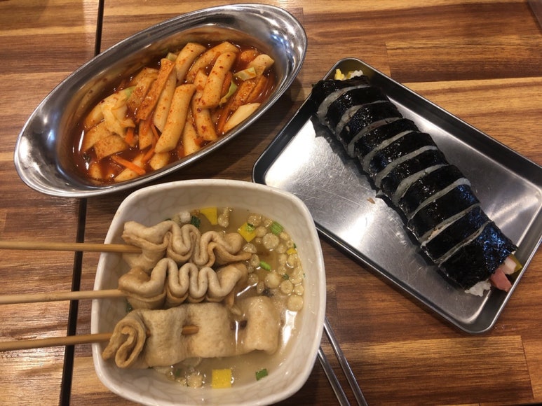 떡존 이미지